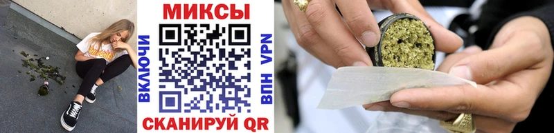 Бутират Butirat  Кремёнки 