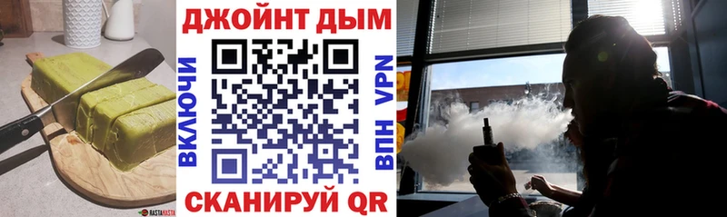 магазин продажи наркотиков  МЕГА ссылки  Еда ТГК конопля  Кремёнки 