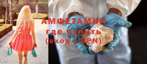 мдма Семилуки