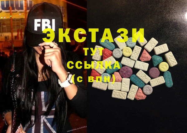 дмт Семикаракорск
