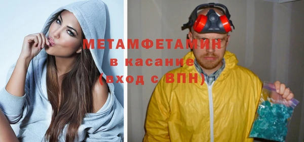 PSILOCYBIN Балабаново