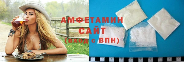 мдма Семилуки