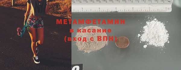 PSILOCYBIN Балабаново