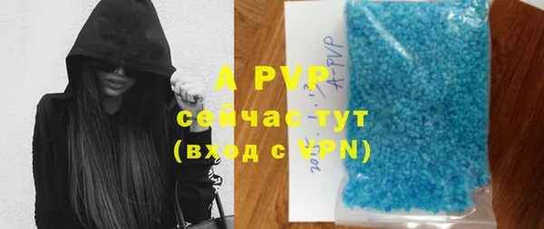 MDMA Premium VHQ Баксан