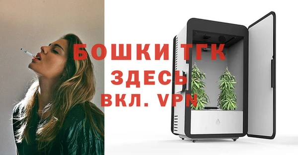 мдма Семилуки