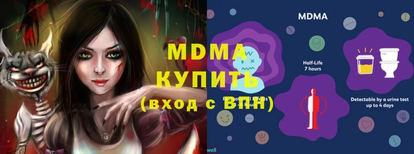 сатива Семёнов