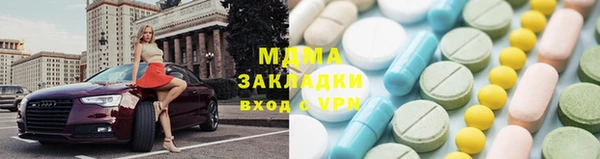 дмт Семикаракорск