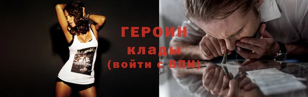 сатива Семёнов