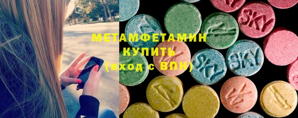 дмт Семикаракорск
