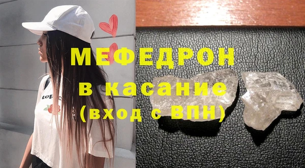 сатива Семёнов
