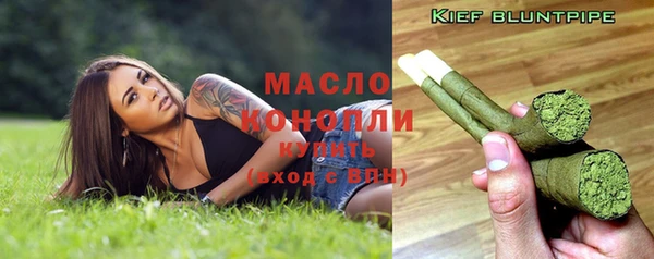 MDMA Premium VHQ Баксан