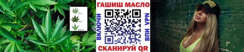 ТГК Wax  купить закладку  Кремёнки 