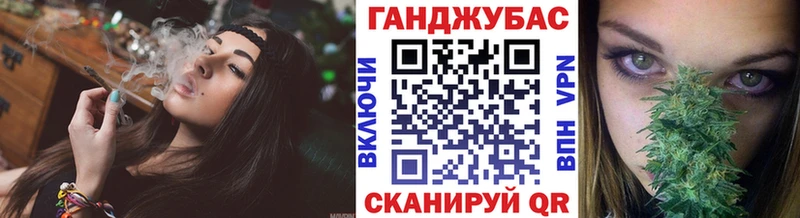 Конопля White Widow  Кремёнки 